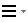 Tools menu icon