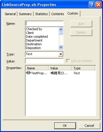 Boîte de dialogue de métadonnées dans Excel.