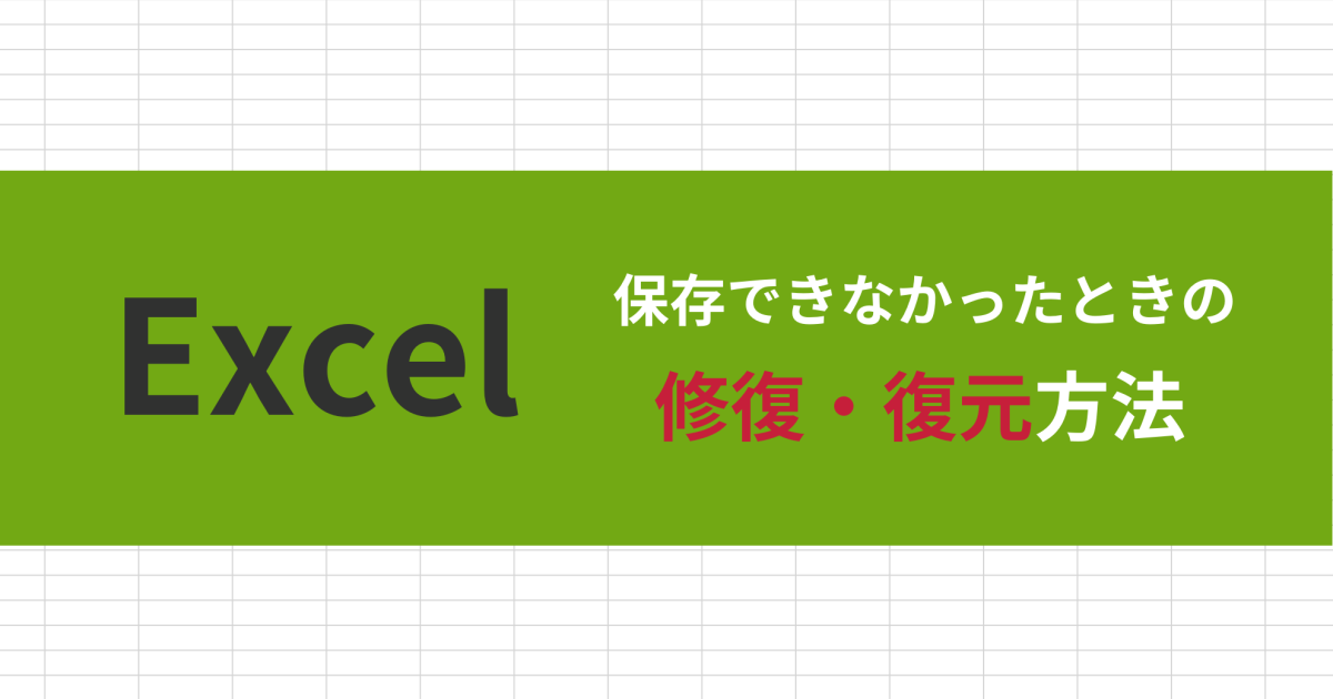 2024 Think cell 2024 think cell