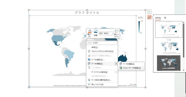 地図を右クリックして「Excelでデータを編集」をクリック