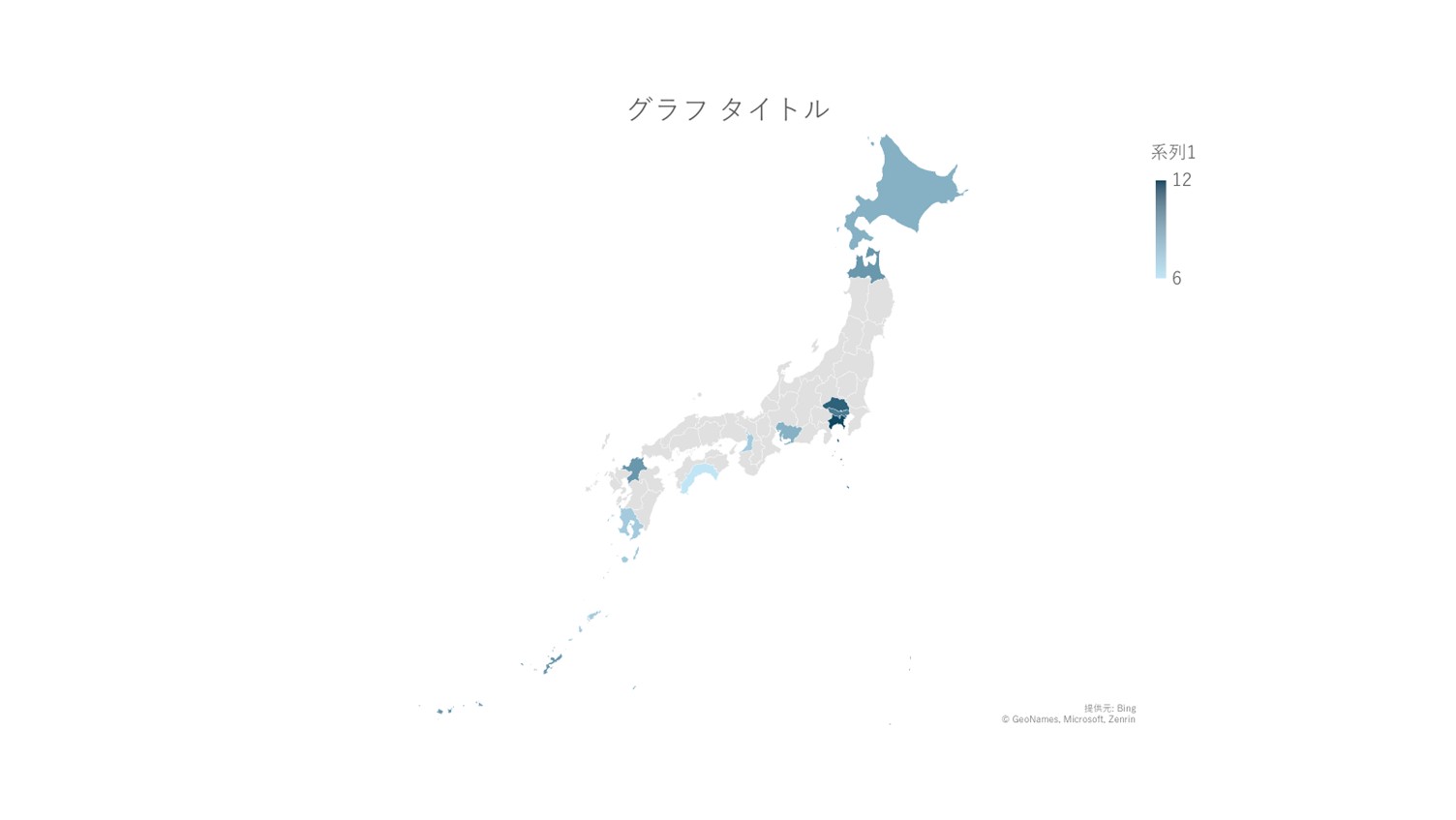 世界地図から日本地図へ変更された様子