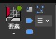 think-cellの「ユニバーサルコネクタ」を含むツール.