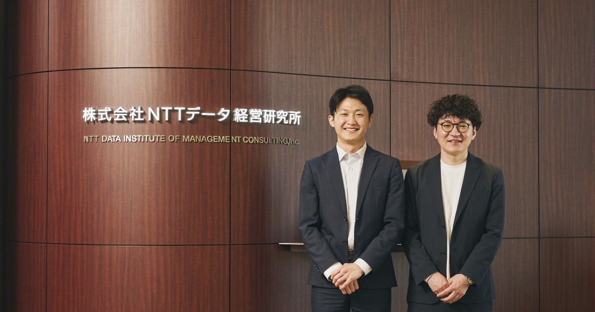 Enhanced report creation at NTT DATA with think-cell | think-cell