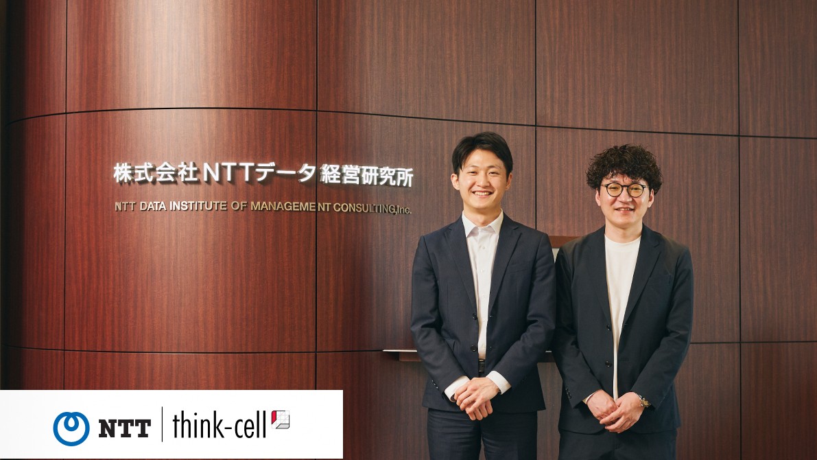 Mr.Tokukura (right side) and Mr.Todaka (left side)