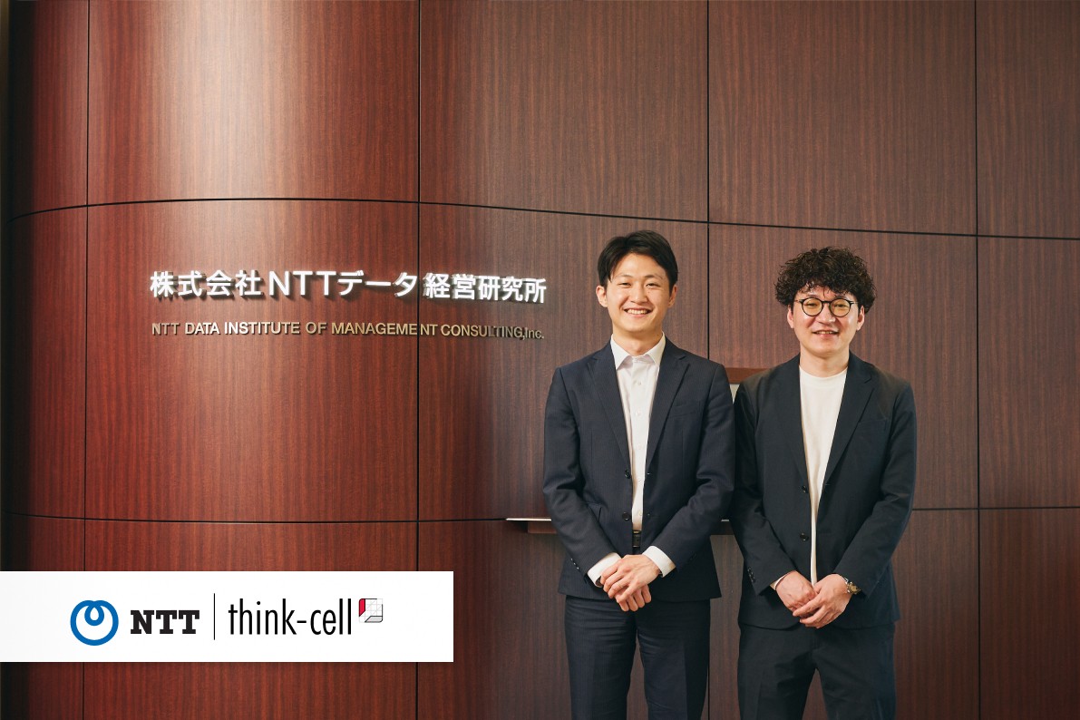 Mr.Tokukura (right side) and Mr.Todaka (left side)